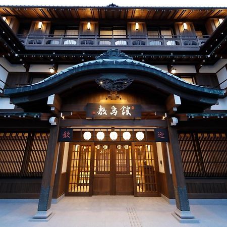 Onyado Shikishima-Kan Kotohira Bagian luar foto