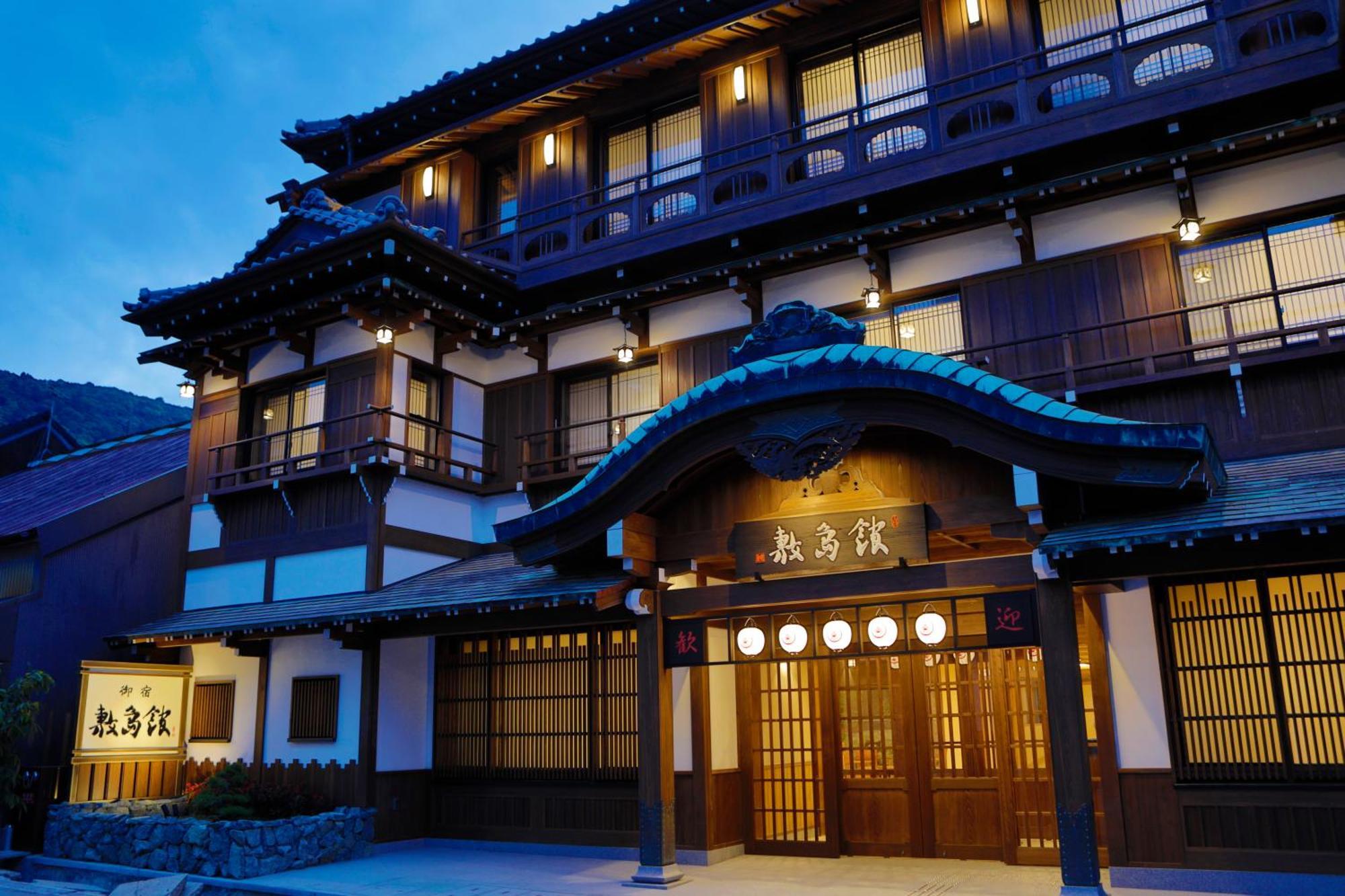Onyado Shikishima-Kan Kotohira Bagian luar foto
