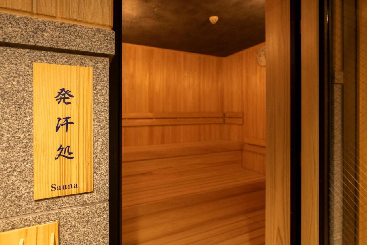 Onyado Shikishima-Kan Kotohira Bagian luar foto